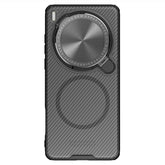 NILLKIN CamShield Prop MagSafe Magnetic Translucent PC Phone Case